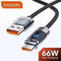 สายชาร์จเร็ว Toocki 6A USB ชนิด C สำหรับ P40 Pro P30 12 S21 POCO 66W ชนิด USB เร็วชนิด C R