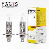 Fagis H1คุณภาพสูง2ชิ้น12V 55W 3350K แก้วควอตซ์สีขาวอบอุ่นรถยนต์ไฟหน้าโคมไฟรถยนต์ไฟขนาดใหญ่หลอดฮาโลเจน