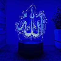 Muslim Allah 3D Night Light Islam Muhammad Home Decoration Lights 7 Color Change Remote Visual Bedside Sleeeping Lighting Gifts