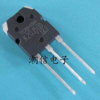 5pcs K20J50D TK20J50D  20A 500V