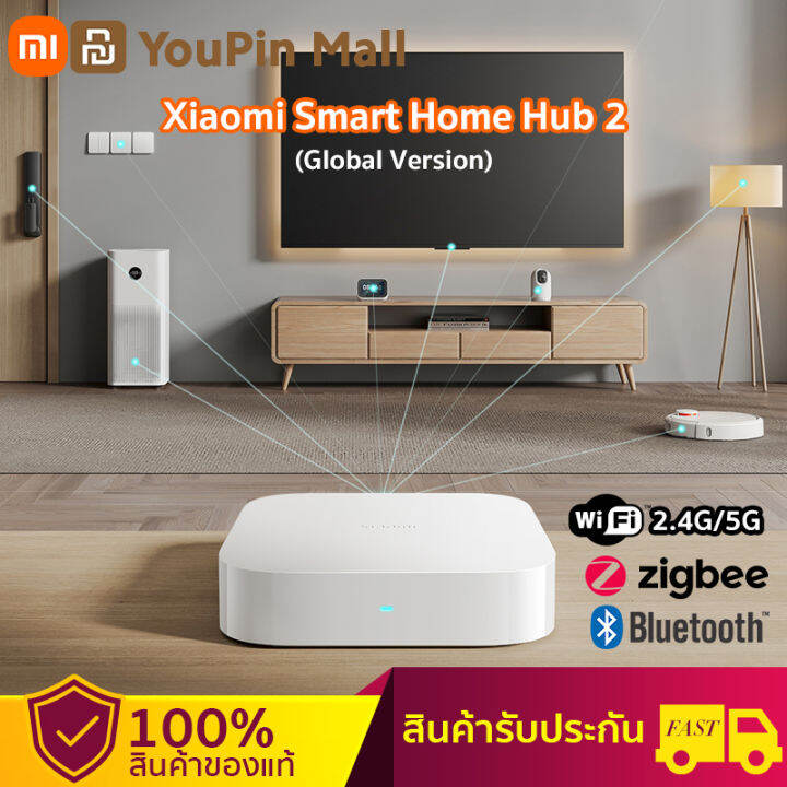 Global ver-Xiaomi Smart Home Hub 2 ฮับ สมาร์ทฮับ Multifunction Gateway ...