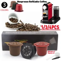 【YF】 Cápsulas Café Recarregáveis para Nespresso Copos Cápsulas Filtro Compatível Máquina de Escova e Colher 1 Pc 3 Pcs 4Pcs