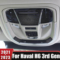 อุปกรณ์เสริมในรถยนต์สำหรับ Haval H6 3rd Gen 2021 2022 2023 GT DHT-PHEV ไฟอ่านหนังสือปกแถบเสียงป้องกันฮอร์นหลังคาโคมไฟกรอบ