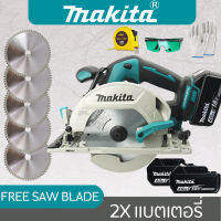 Makita เลื่อยวงเดือน 7 นิ้ว 18V เลื่อยวงเดือนแบตไร้สาย แบต 2ก้อน พร้อมอุปกรณ์ รุ่นสีฟ้า Electric circular saw 2 batteries free send cutting blade