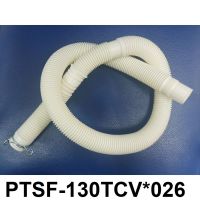 DRAIN HOSE (OUTSIDE) ASSY ท่อน้ำทิ้งเครื่องซักผ้า ยี่ห้อ Hitachi อะไหล่แท้ พาร์ท PTSF-130TCV*026