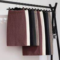 GIGOGOU 60-80CM Elastic Band Women Skirts Autumn Winter Warm Knitted Straight Skirt Ribbed Ribbed Mid-Long Skirt Black