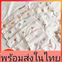 พร้อมส่งจากไทย? ผ้ากันเปื้อนเด็กสำหรับทานอาหาร เสื้อคลุมกันเปื้อน PU ผ้ากันเปื้อนเด็กผ้ากันเปื้อนกินเด็กพนักพิงกันน้ำ