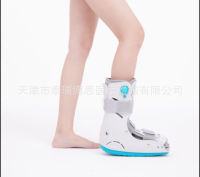 Ankle Joint Fixation Brace Ankle Calf Rehabilitation Shoes Walking Foot Support Achilles Tendon Boot Auxiliary Orthosis
