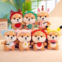 【A Great】 Kawaii Shiba Inu สุนัข PlushSoft StuffedCorgi Chai Dollสำหรับเด็ก PillowShiba DogValentine ของขวัญ