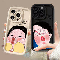 เคสนิ่มรูปตัวการ์ตูนสำหรับเด็กผู้หญิงเด็กผู้ชายเด็กผู้หญิงลายการ์ตูน5i C25 C21Y Realme C55 N53 C25Y Narzo C17 20คู่ที่น่ารัก C53