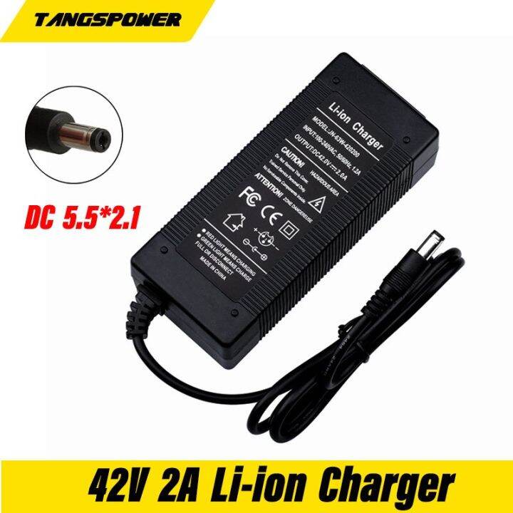 lithium battery charger for electric bike