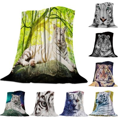 （in stock）Wool Throwing Bed Blanket Lightweight, Super Soft, Comfortable Green Forest Animal White Tiger Stone Throwing Blanket Adult Gift Children.（Can send pictures for customization）