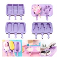 hot【cw】 Silicone Mold Jelly Hockey Machine Food Supplement Popsicle Stick hot Sale