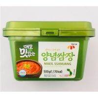 ซัมจัง korea maeil ssamjang 170g 500g 1kg ซอสน้ำจิ้มเกาหลี สำหรับปิ้งย่างอาหารสไตล์เกาหลี ของแท้ราคาส่งค่ะ 매일 양념쌈장