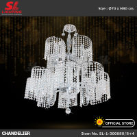 SL LIGHTING โคมไฟห้อยช่อ Chandelier SL-1-300888/8+4 ประดับตกแต่งเพิ่มความระยิบระยับด้วยคริสตัล