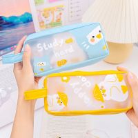 ☬ Korean Version Large Capacity Stationery Bag PVC Cartoon Pencil Case Minimalist Ins Cute Student Pencil Case