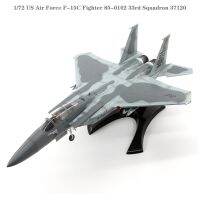 1/72เครื่องบินรบ F-15C กองทัพอากาศ85-0102โมเดลสะสมผลิตภัณฑ์สำเร็จฝูงบิน33Rd