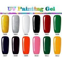 【YP】 1 pcs/jar Painting Gel Color UV LED Nails Decoration Multicolor for nail salons painted