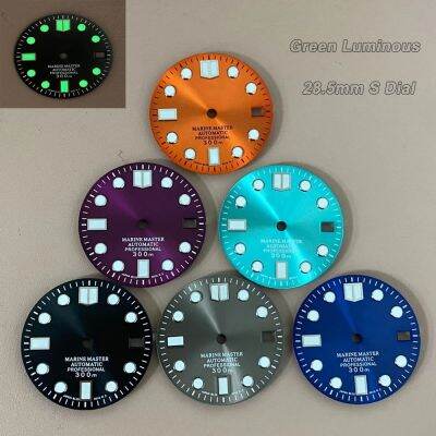 28.5mm Big Nail wzór słońca zegarek Dial 007 zmodyfikowany wymiana Dial zielony Luminous nadaje się do części naprawa ruchu NH35/NH36