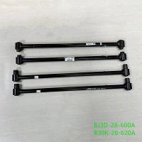 Car Essories 28-600 All 4 Rear Suspension Mechanisms Lateral Link For Mazda 323 Family Protege BJ 1998-2005 Haima 3 2007-2011