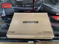 (จัดส่งด่วน) เพาเวอร์คลาสเอบี 4CH AB Gratia GT-460.4 500w*4 สัญชาติเกาหลี เสียงใส รายละเอียดดี