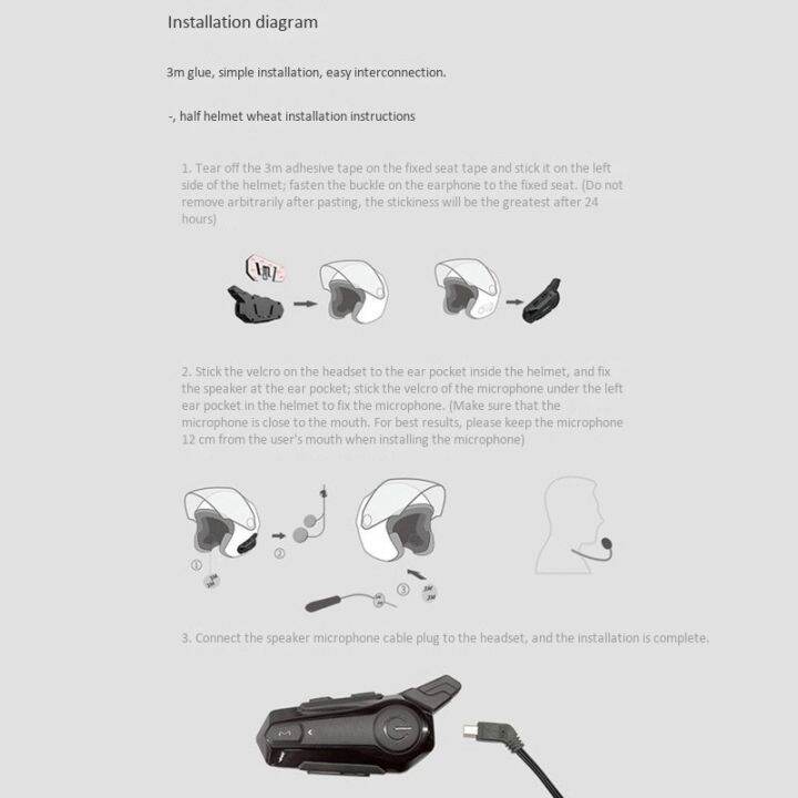 motorcycle-bluetooth-headset-intercom-interconnection-outdoor-riding-headset-communication-with-noise-reduction-function