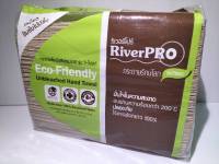 กระดาษอเนกประสงค์ RIVERPRO INTERFODE 300 แผ่น