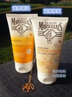 Personal use France le petit marseillais small Marseille hand cream 75ml moisturizing and repairing