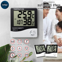 ที่วัดอุณหภูมิและความชื้น HTC-1, HTC-2Thermometer &amp; Hydrometer ที่วัดอุณหภูมิในห้อง เครื่องวัดอุณหภูมิและความชื้น รวม แบตเตอรี่ AAA 1 ก้อน #B-056