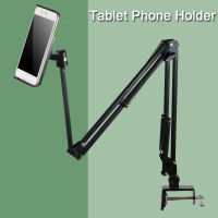 360 Degree Long Arm Tablet Holder Stand For 3.5 to 10.6inch Tablet Smartphone Bed Desktop Lazy Holder cket Support For