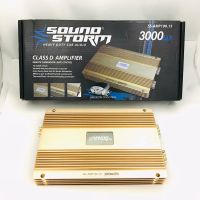 SOUNDSTORM SS-AMP190.15 เพาเวอร์ แอมป์ คลาสดี Amplifier Class-D แอมป์ขยายเสียง ขับเบส ขับซับ 10 12 นิ้ว 1คู่ แม่เหล็ก 140 156 180 200 220 2 ก้อน