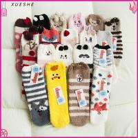 XUESHE Women Fashion Cute Soft with Tapered Box Winter Warm Hosiery Ankle Towel Floor Thicken Socks Animal Embroidery