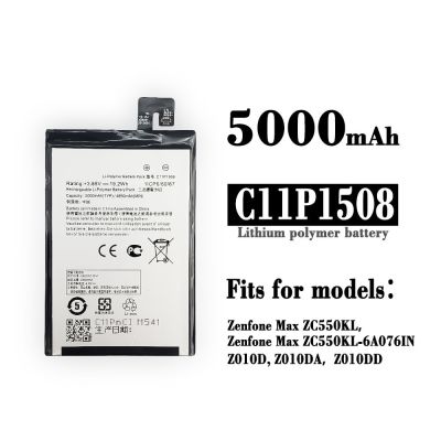 C11P1508 Orginal Replacement Battery For ASUS Zenfone max 5000Z Z010AD Z010D DC550KL ZC550KL Z010D Z010DA ZC550KL-6A076IN New