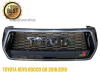 กระจังหน้า revo rocco ลาย gr sport 2018 2019 กระจังหน้าแต่ง TOYOTA REVO ROCCO GR SPORT**จัดส่งเร้ว บริการประทับใจ**