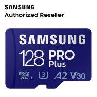 2023 SAMSUNG PRO PLUS MICRO SDXC MEMORY CARD