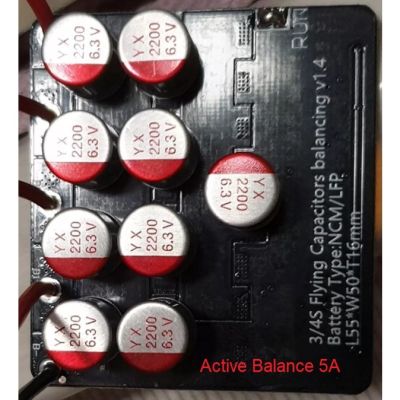 Active Balancer 4S 1.2A/1.5A/5A สำหรับแบตเตอรี่ลิเธียมทุกประเภท Li-ion / Lipo / Lifepo4 / Phosphate / LTO  มีไฟ LED แสดง บริการเก็บเงินปลายทาง