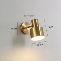 Modern Adjustable Bedside Lamp Wall Lamp Black Gold Luxury Nordic Up Down Reading Light Wall Light Sconce for Aisle Indoor E27