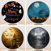 Circle Background Photo Halloween Theme Bat Night Castle White Moonlight Party Portrait Family Photography Poster Photocall