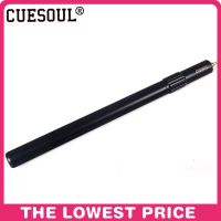 CUESOUL อลูมิเนียม Billiard Extension Rod 41ซม.-58ซม. ปรับสีดำหลังจากขยายสำหรับ Cubilliard อุปกรณ์เสริม