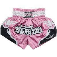 FLUORY muay Thai boxers fight sanda MMA combat fire barrier free training game boys and girls