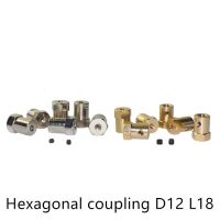 Gktools ข้อต่อ Hex Br D12 L18ดุมล้อ2/3/3.17/4/5/6/7/ 8Mm Coupler สำหรับ Decelerate ตัวต่อเพลามอเตอร์หุ่นยนต์รถศิลปะ