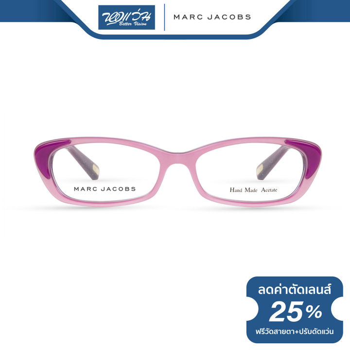 กรอบแว่นตา-marc-jacobs-mj-มาร์ค-จาคอป-รุ่น-fmj335-nt