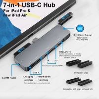 J20 USB C สำหรับ Ipad Pro ฮับต่อพ่วง Ipad Air Macbook Proair แท่นวางมือถือ4K HDMI-เข้ากันได้ USB-C PD Sd/tf 3.5มมแจ็คเสียง