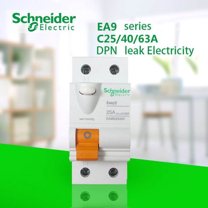 AC 2P C25A 40A 63A 30MA Leakage circuit breaker protection switch Residual current operation