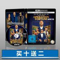 ?HOT Operation Golden Burst 4K UHD DTS-HD English Mandarin Chinese characters HDR10 2023 Blu-ray Disc