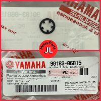 90183-06815 น๊อตสปริง  TRI-CITY,  YZF-R3, TTX, MIO125I,  FINN, LEXI, M-SLAZ, MT-03, N-MAX อะไหล้แท้ศูนย์ YAMAHA