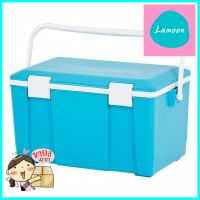 ถังแช่อเนกประสงค์ WELL WARE AG2520 20 ลิตร สีฟ้าCOOLER WELL WARE AG2520 20L CYAN **หมดแล้วหมดเลย**