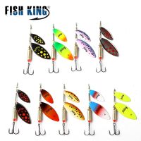 FISHKING 1PCS20g Spoon Lure With Hook Hard Metal Bait Fishing hook Spinner Double Spoon Fishing Accessories Pesca Tackle Accessories