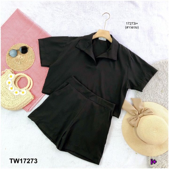 set-สาวอวบ-เสื้อเแขนสั้น-กางเกงขาสั้น-mm17273