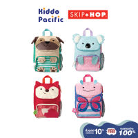 Skip Hop Zoo Big Kid Backpack กระเป๋าเป้สะพายเด็ก กระเป๋าเป้เด็กโต ช่องใส่ของกว้าง บรรจุได้เยอะ